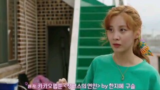 Jinxed at First (eng sub) Episode 4