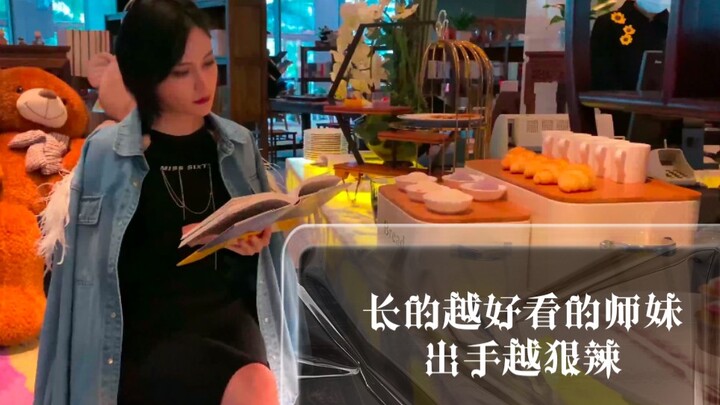 看了唐人街探案3后自己也拍了一部。