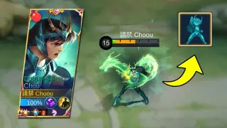 CHOU NEW TRICK FREESTYLE ðŸ˜± ( TRY THIS BEFORE PATCH ) + 5 WINNERS OF THIS SKIN