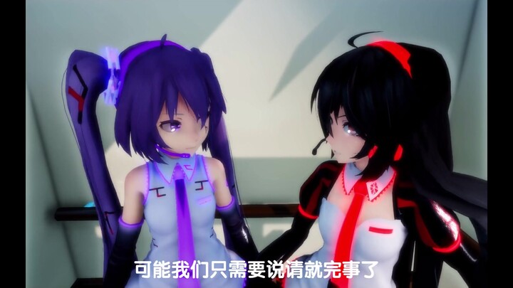 当V家的两个暴躁老姐被困在电梯里面会发生什么？【MMD】