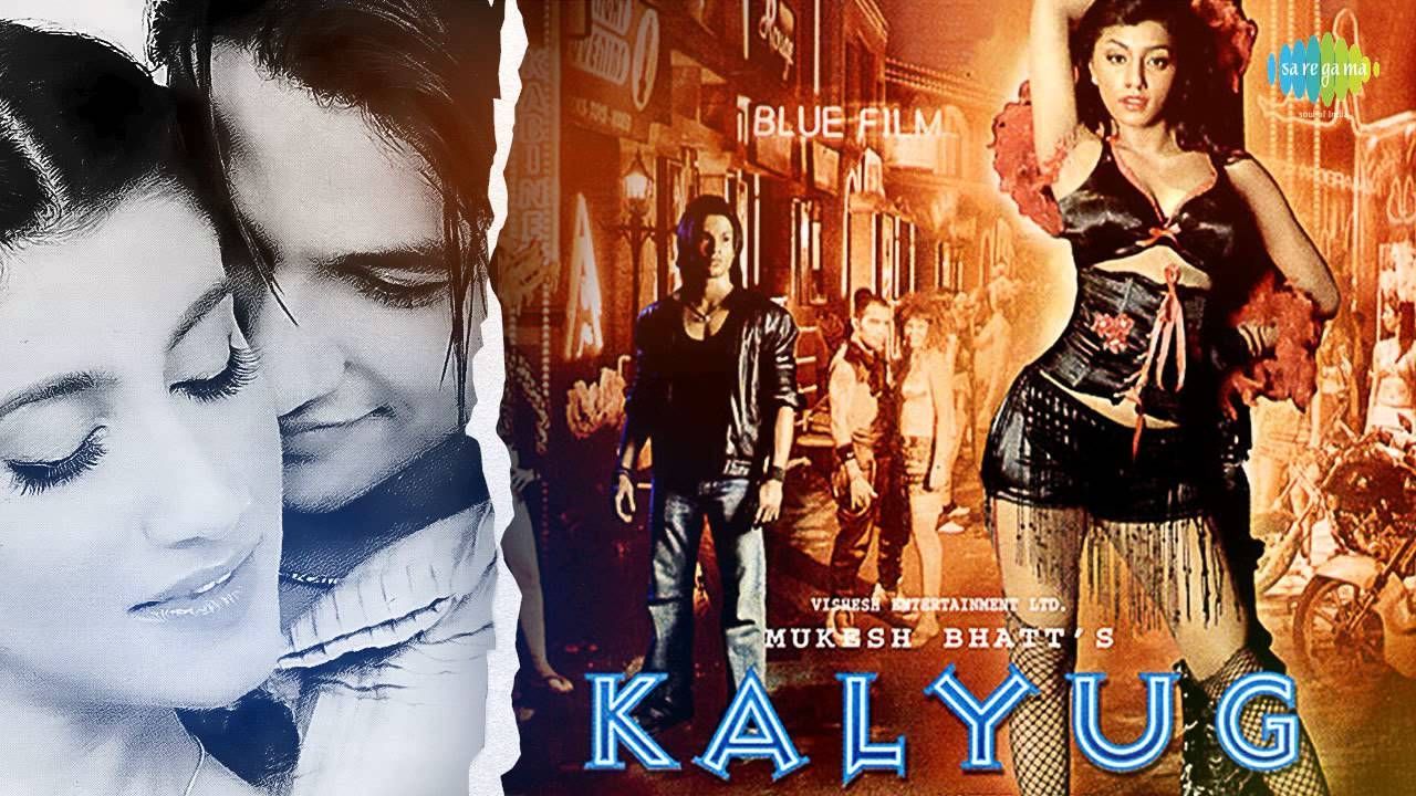 Kalyug APK for Android Download