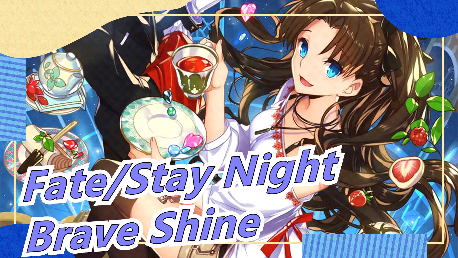 Fate Stay Night Ubw Op Brave Shine Cover By Dulcim Bilibili