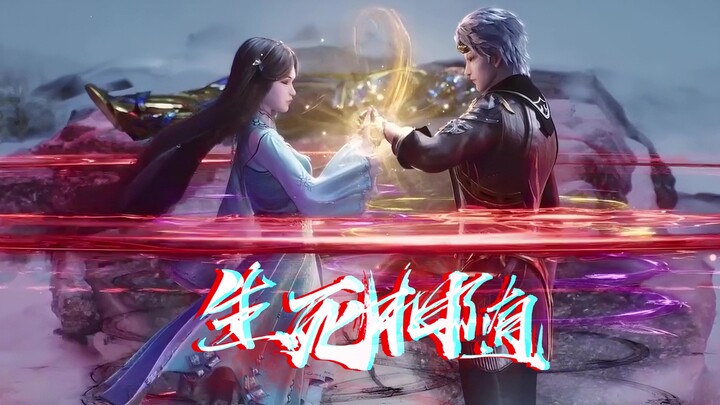 【斗罗大陆/奥荣】“灵魂成灰，真爱无悔”—双辅助系的坚持