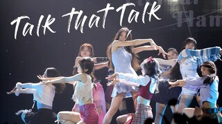 【天空印象】超高质量大学生兔曲翻跳|中国政法大学专场晚会Twice-Talk that Talk