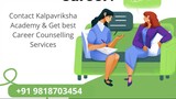 Career Counselling In Muzaffarpur