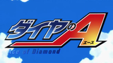 Ace of Diamond Tagalog Dub EP53