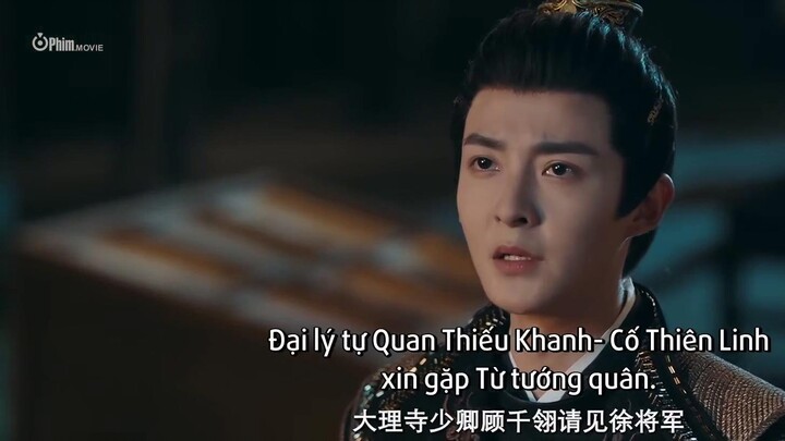 Đường Triều Dị Văn Lục EP 12 [Sub Việt]