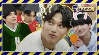 (Eng Sub) Do Not Disturb ATEEZ EP. 06