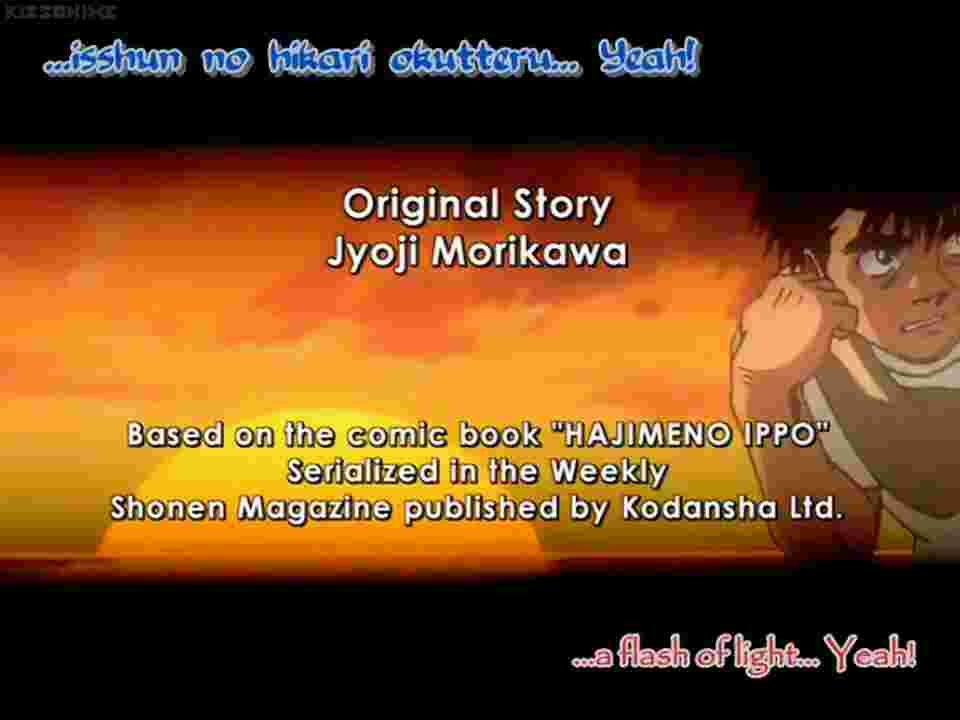 Hajime no Ippo Season 1 Episode 3 English Dubbed 