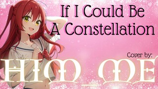 🅒︎🅞︎🅥︎🅔︎🅡︎ 🅡︎🅔︎🅠︎🅤︎🅔︎🅢︎🅣︎ | If I Could Be A Constellation | Bocchi The Rock