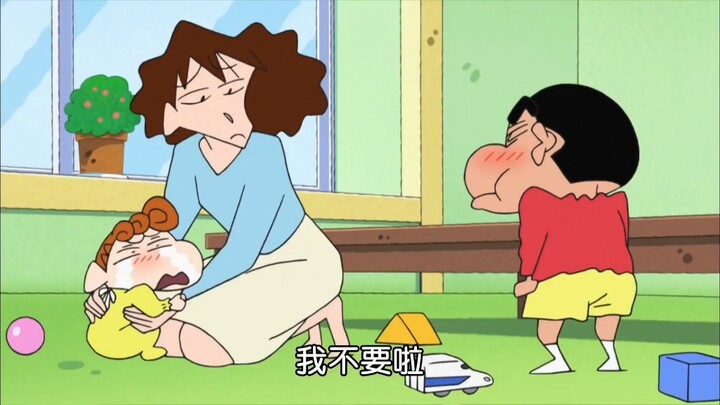 "Hidup" #Crayon Shin-chan