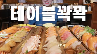 mukbang (tzuyang)