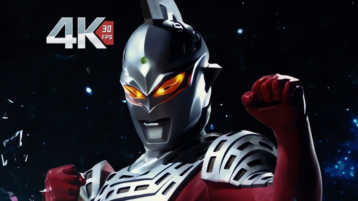 “Ultraman Seven terkuat dan tercepat