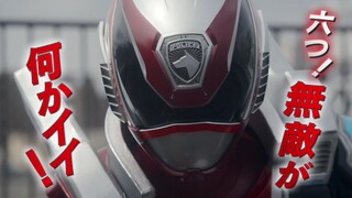 V-Cinext Tokusou Sentai Dekaranger 20th: Fireball Booster Teaser