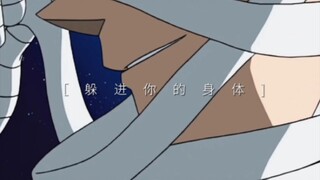 哈哈 好帅