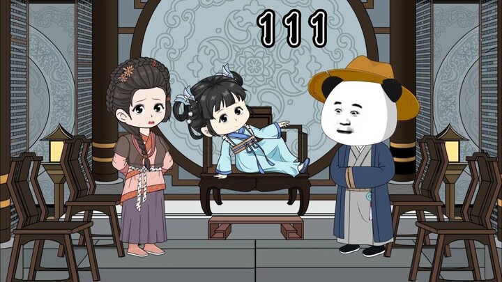 风云再起