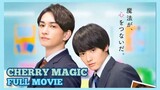 [English Sub.] Cherry Magic The Movie