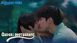 Gaduri Restaurant - EP12 | Aquarium Kiss | Korean Drama