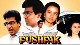 Pushpak_full movie / kamal hasan silent movie in 1984
