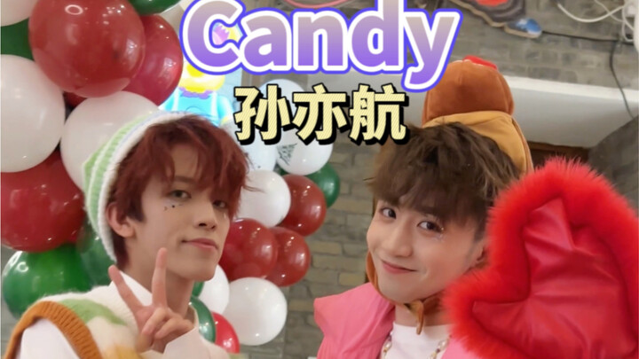 一镜到底超还原翻跳！和孙亦航一起用超甜的《candy》陪你过圣诞！