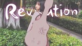 Fingerstyle Guitar Cover | 'Revolution' 