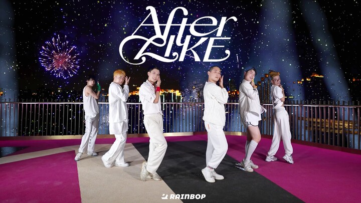 魔都老嫂子斥巨资天台放烟花翻跳IVE新歌After like