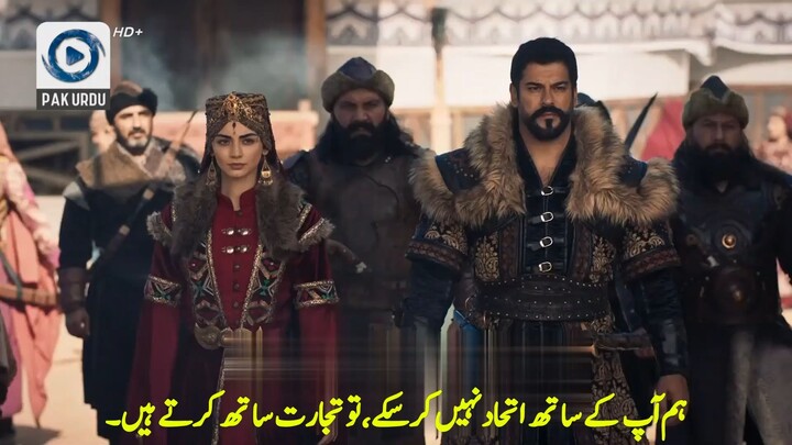 KURULUS OSMAN EPISODE 169 TraILER  2 WITH URDU SUBTITLE