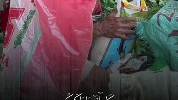 berkah di Bulan Suci Ramadhan