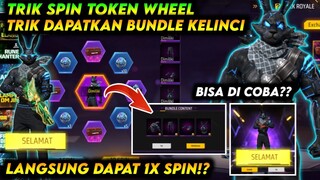 TRIK 1X SPIN MENDAPATKAN BUNDLE BUNNY RINGLEADER❗CARA HOKI SPIN BUNDLE KELINCI HITAM TERBARU FF!!