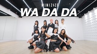 Kep1er 케플러 ‘WA DA DA’ | Cover by MINIZIZE KID FROM THAILAND