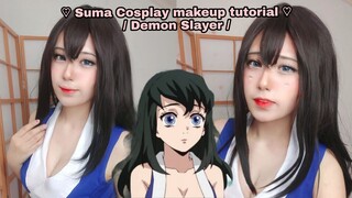 ♡ Suma Cosplay makeup tutorial ♡/ Demon Slayer /