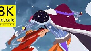 【8K】Gear Kedua Luffy vs. Musuru |. AI memulihkan versi peningkatan kualitas gambar