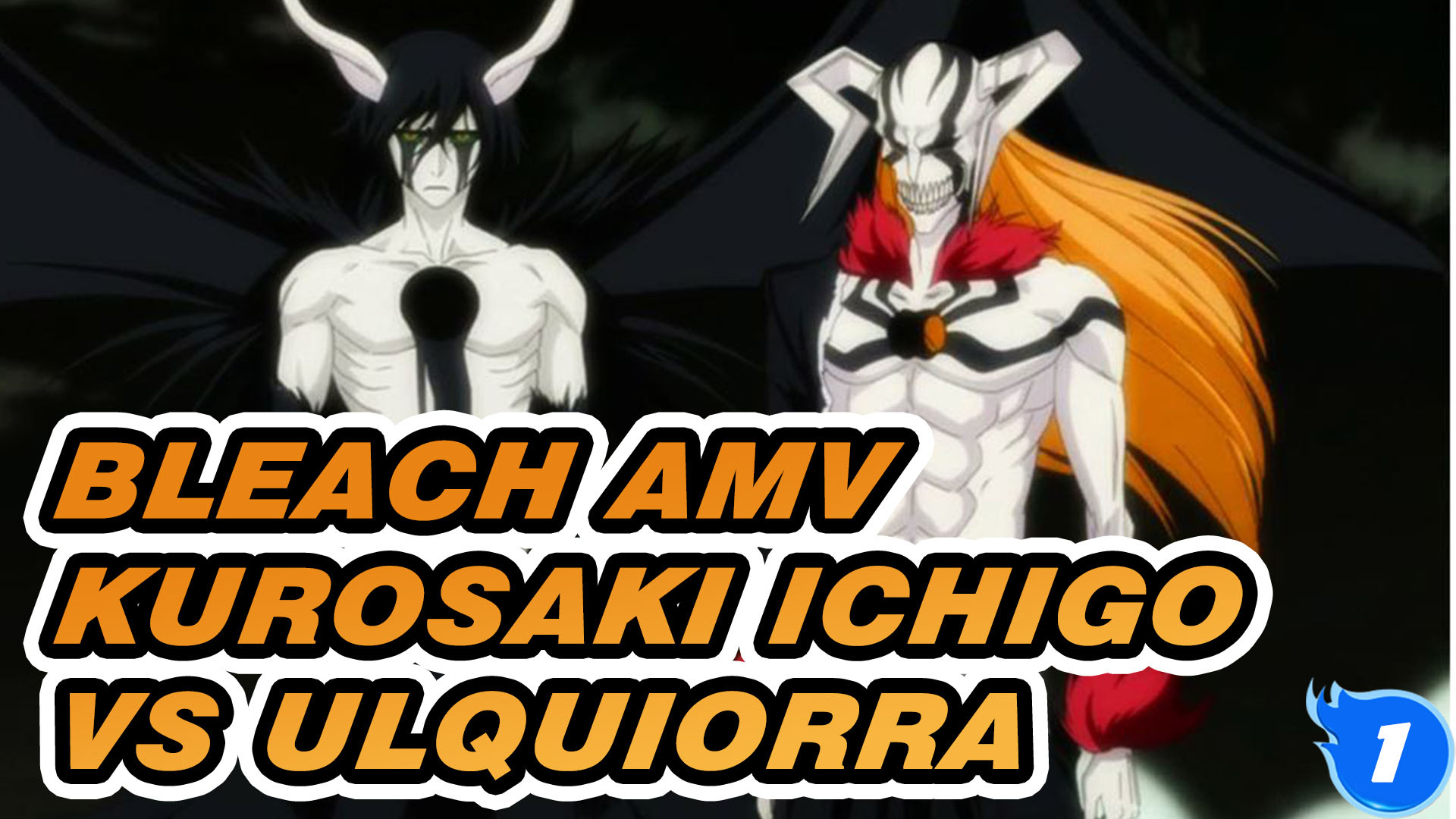 bleach ichigo hollow vs ulquiorra