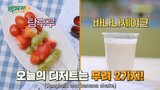 The.Backpacker.Chef S2 EP4