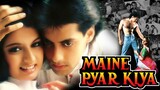 Maine Pyar Kiya (1989) Full Movie With {English Subs}