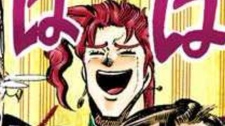 ❤️ Kakyoin Noriaki 💙