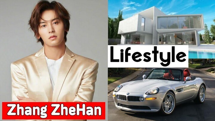 Zhang Zhe Han (The Blooms At Ruyi Pavilion) Lifestyle |Biography, Networth, |RW Facts & Profile|