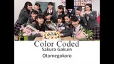 Sakura Gakuin さくら学院   Otomegokoro [color coded lyrics ROMAJI] (2018)