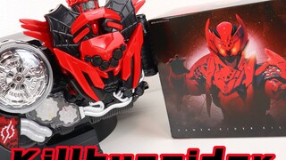 Bandai cuối cùng đã lấp đầy lỗ hổng! Kamen Rider Build DX Killbuspider Killbuspider [Thời gian chơi 