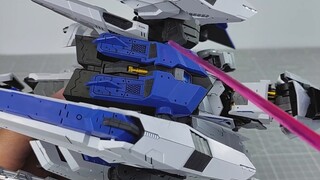 [Permainan model merpati] Naga petarung biru! ZA Hantu Naga Badai!