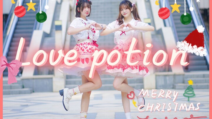 Wenzi ❤Ran Qi】Ramuan cinta【Karya Natal 2021】Selamat Malam Natal semuanya~