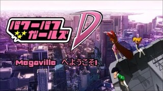 Powerpuff Girls Doujinshi - Episode 1 - Welcome to Megaville!