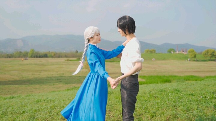 [Howl's Moving Castle] Waltz on the Grass "The Promise of the World" ฮัล โซฟี cos