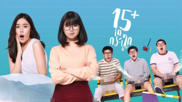 15+ Coming Of Age HD With Eng Sub