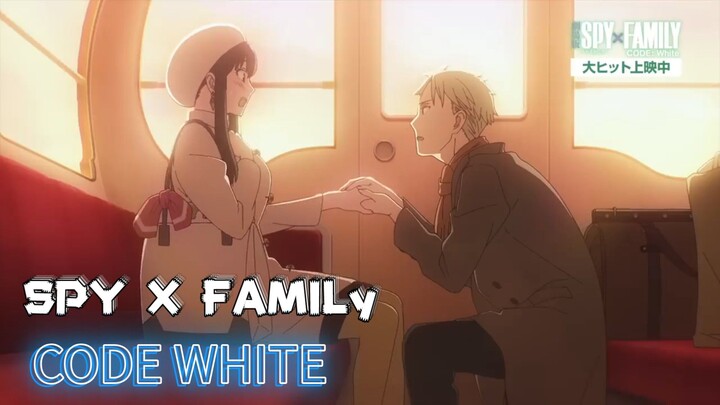 SPY×FAMILY : CODE WHITE【大ヒット上映中】