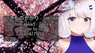 いきものがかり - SAKURA Ikimono gakari - Sakura Cover by : Akazuki Maya | Lyric | Romaji | nice japan song