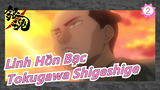[Linh Hồn Bạc] Tokugawa Shigeshige, Chúc bạn điều tốt đẹp nhất_2