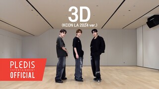 TWS '3D' Dance Practice (KCON LA 2024 ver.)  | 原唱 : Jung Kook