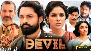 devil full new movie 2023 in Hindi dubbed movie kalyn ram