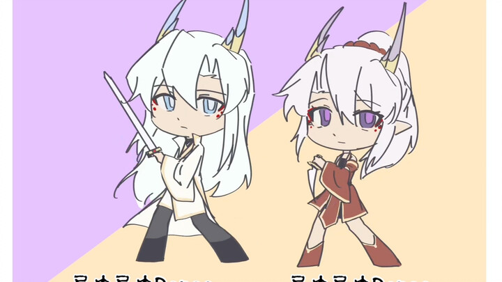 【造梦西游/手书】白龙兄妹的乐意效劳